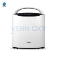 ราคา Yuwell Oxygen Concentartor 2LPM เครื่องผลิตออกซิเจน 2 ลิตร Yuwell รุ่น YU600 - รับประกัน 3 ปี (27680406475)