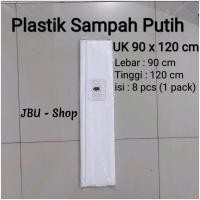 ราคา พลาสติกสีขาว ขนาด 90x120 ถุงขยะสีขาว ถุงขยะสีขาว (28832944931)