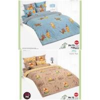 ราคา TOTO ผ้าปูที่นอน(ไม่รวมผ้านวม) 6 ฟุต 5ฟุต 3.5 ฟุต โตโต้ ลายหมีพูห์pooh PH73 PH75 (6357003964)