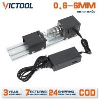 ราคา เครื่องกลึงเล็ก เครื่องกลึงขนาดเล็ก เครื่องขัดสี เครื่องกลึงขนาดเล็กสำหรับเครื่องประดับขัด งานไม้ ขัด และแกะสลัก Diy (28803411265)