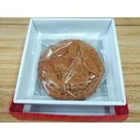 ราคา ขนมเปี๊ยะ ไช้ เฮง เส็ง ไส้ทุเรียน (ไข่เค็ม) (4971203897)