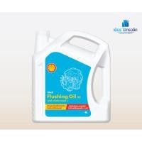 ราคา น้ำมันล้างระบบหล่อลื่นภายในเครื่องยนต์ Shell รุ่น Flushing Oil 32.(4L) (13651686745)