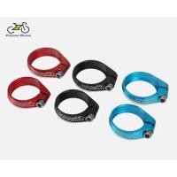 ราคา รัดหลักอาน CNC แบบขันน๊อต (10044873419)