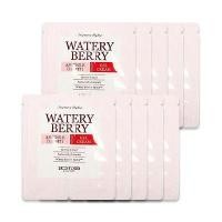 ราคา Skinfood Watery Berry Gel Cream+Ampoule (Original) (74511175)
