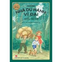 ราคา หนังสือ - งานคัดสรรวรรณกรรมรัสเซีย: Great Travelers (55600857479)