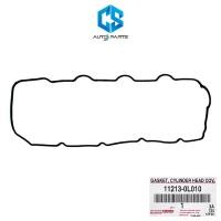 ราคา (แท้100%)ยางฝาวาวล์ TOYOTA VIGO,VIGOCHAMP,FORTUNER ปี04-14,COMMUTER ปี05-18,TIGER D4D (11213-0L010) (27594341461)