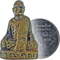 ราคา รูปหล่อโบราณ รุ่น 2 แขนตัน พระครูอรรถโกวิทวุฒิคุณ (หลวงพ่อกิ่ม) วัดบางพลีใหญ่กลาง จ.สมุทรปราการ (22452655288)