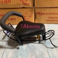 ราคา เบาะเด็กนั่ง SMASH REVO สแมช เรโว่ ยี่ห้อ BOO งานคุณภาพดี (6438761615)