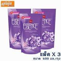 ราคา เอสเซ้นซ์ น้ำยาปรับผ้านุ่ม กลิ่นบลอสซั่ม - 600 มล. แพ็ค 3 ถุง (2239944650)