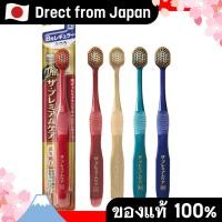 ราคา 【Direct from Japan】 แปรงสีฟัน EBISU The Premium Care หัวกว้าง 8 แถว ขนปานกลาง (แพ็ค 2 ชิ้น) ผลิตในญี่ปุ่น (53807014442)