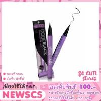 ราคา ของแท้ พร้อมส่ง Cosluxe Eyeliner Code Black Super Matte Waterproof กันน้ำ ติดทน ดำสนิท (765503531)