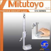 ราคา Mitutoyo เวอร์เนีย ไฮเกจ - Vernier Height Gage Series 514 (3279463669)