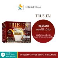 ราคา Truslen Coffee Bern (10 ซอง) ช่วยในการคุมน้ำหนักคุมน้ำหนักและลดการดูดซึม (1993684682)