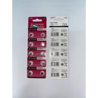 ราคา ถ่านกระดุม ถ่านนาฬิกา AG4 , LR626 , 377 ALKALINE 1แผง/10ก้อน (4148978257)
