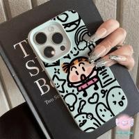 ราคา จัดส่งในพื้นที่เคสเหมือนเปลือกลิ้นจี่ ภาพวาดง่ายๆ NENE สําหรับIPhone16 15 14 13 7 8plus Pro Promax XR XS เลือก5สี (25693931827)
