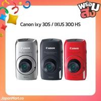 ราคา Canon ixy 30S / IXUS 300 HS กล้องญี่ปุ่นY2K มือสอง พร้อมส่งจากไทย (28057563628)