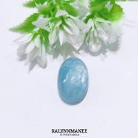 ราคา AQ004 พลอยอความารีนแท้ ( Natural Aquamarine ) ขนาดพลอย 23x15 มิล ต้องการใบเซอร์ +250 บ. สอบถามเพิ่มเติมทางข้อความได้ค่ะ (25141183138)