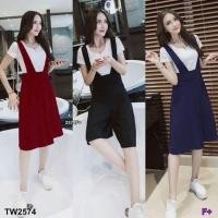 ราคา Set 2ชิ้น เอี๊ยมกางเกงขาบาน ขา6ส่วน (753160804)