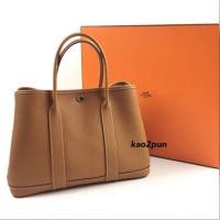 ราคา Hermes Garden Party 30 Gold stamp A full set (2080325148)