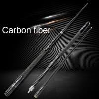 ราคา ไม้คิวพูลคาร์บอนไฟเบอร์ สีดํา 8 ลูก สําหรับเล่นสนุ๊กเกอร์ บิลเลียด (20182815148)