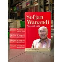 ราคา หนังสือ BIOGRAPHY / BIOGRAPHY OF FigureS / HISTORY OF FigureS / BIOGRAPHY / SOFJAN WANDI (46952739890)