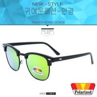 ราคา Polarized แว่นกันแดด แฟชั่น รุ่น 3016 สีดำเงาเลนล์ปรอททอง(เลนส์โพลาไรซ์) (276831063)