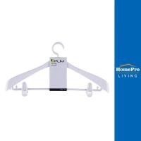 ราคา PLIM ไม้แขวนเสื้อสูท HHG002-W สีขาว จัดส่งโดย HomePro (14843603934)