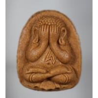 ราคา พระปิดตาจัมโบ้ กดมือ เนื้อขาวพิเศษ หลังฝังเหรียญ+ตะกรุดทองคำ พระอาจารย์คลังแสง สำนักสงฆ์เขากุฎิ เกาะยอ จ.สงขลา (23761561039)