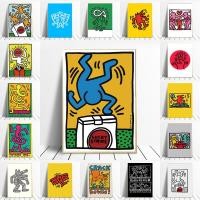 ราคา Keith Haring Abstract Wall Art โปสเตอร์ Pisa ผ้าใบพิมพ์ภาพ Vintage Pop สําหรับตกแต่งห้อง Wall Decor (29031142374)