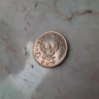 ราคา ครุฑ1บาท ครุฑปี17 ครุฑUNC เหรียญครุฑ 1 บาท ปี2517 (เหรียญมหาบพิตร) สภาพ UNC ไม่ผ่านการใช้งาน (3944861893)