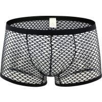 ราคา กางเกงชั้นในผู้ชายเอวต่ำกลวงมุมแบนซีทรูเซ็กซี่นูนแห้งเร็วสีทึบโปร่งใส (28513413730)