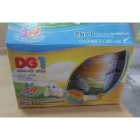 ราคา DG1 advance gold สูตรแรกเกิด ถึง 1ปี (17102417982)