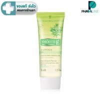 ราคา SMOOTH E BABYFACE GEL - สมูทอี เบบี้เฟส เจล 1.5 ออนซ์ [PLine] (11608426065)