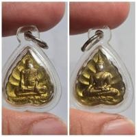 ราคา เหรียญใบโพธิ์ หลวงพ่อรวย ด้านหลัง หลวงพ่อใหญ่ ปี 53 วัดตะโก อยุธยา ของแท้ กะหลั่ยทอง เลี่ยมพร้อมใส่ (29103381729)