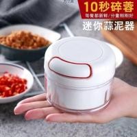 ราคา สับกระเทียม Crusherสับกระเทียมเครื่องผสมกระเทียมคู่มือสับกระเทียมสับกระเทียมสับกระเทียมสับกระเทียมสับกระเทียมสับกระเทียมขิงพริกไทย 7XOA (56302354717)