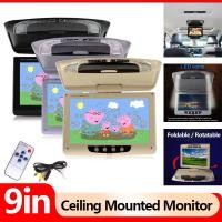 ราคา หลังคารถ Monitor รถ TV Monitor 9 นิ้วหลังคา Super Slim Full HD พลิกลงหลังคา Monitor Kereta หลังคา LCD Monitor (45606739779)