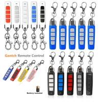 ราคา รีโมทคอนโทรล 5 ชิ้นสําหรับประตูโรงรถ 433 MHz 4-in-1 ควบคุมประตูอิเล็กทรอนิกส์อัตโนมัติ, รีโมทคอนโทรลสําหรับประตูชัตเตอร์ลูกกลิ้ง, คีย์ (43929078582)