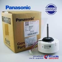 ราคา Panasonic มอเตอร์คอยล์เย็นแอร์พานา Part No. L6CBYYYL0171 รุ่น CS-U9TKT / CS-KU9TKT / CS-XU9VKT / CS-XU13VKT (18536519999)