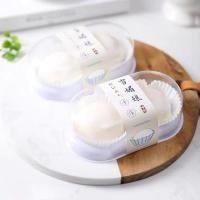 ราคา กล่องขนมพลาสติก 2 ช่อง กล่องโมจิ ขนมเปี๊ยะ ซาลาเปา แพค 10 ใบ (7269573031)