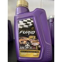 ราคา FURiO F1 DIESEL SAE 5W-30 (8929145169)