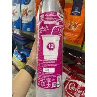 ราคา แก้วพลาสติกPP 12oz คู่ฝา‼️แพ็ค50ใบ‼️ ปาก95 ตรา Vandapac (28806702150)