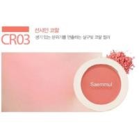 ราคา ของแท้ แม่ค้าหิ้วเองค่าา The saem : Saemmul single blusher สี CR03 (5537722020)