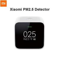 ราคา Xiaomi Mi Home PM 2.5 Air Detector Air Quality Meter (1981005471)