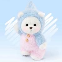 ราคา (พรีออเดอร์) ชุด TEDDY TALES ELF SUIT 20CM (27458740757)