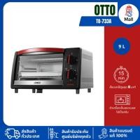 ราคา OTTO ตู้อบไฟฟ้า รุ่น TO-733A ความจุ 9 ลิตร กำลังไฟฟ้า 800 วัตต์ เตาอบ ตู้อบ (27638123303)