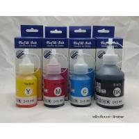 ราคา หมึกเติม Brother Ink for T300/T500W/T700W/T800W (150428596)