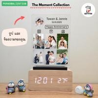 ราคา นาฬิกาไม้ LED สกรีนรูปภาพ+ข้อความ (แบบที่ 8) แนวตั้ง IG The moment collection | ของขวัญครบรอบ ของขวัญอำลา | GiftFin (40114455405)