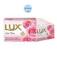 ราคา (4ก้อน/แพ็ค) Lux Bar Soap Soft Rose 105g. ลักส์ สบู่ก้อน กลิ่นซอฟท์ โรส (42578165809)