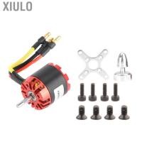 ราคา Xiulo 1300KV มอเตอร์ไร้แปรงถ่าน A2212 20A โรเตอร์ภายนอกสำหรับเครื่องบิน RC (23287912850)
