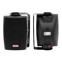ราคา ลำโพงติดผนัง NPE รุ่น FL402 ขนาด4นิ้ว ราคาต่อคู่ พร้อมขาแขวน (43614844717)